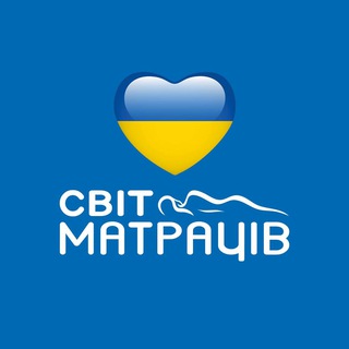 🇺🇦 СВІТ МАТРАЦІВ