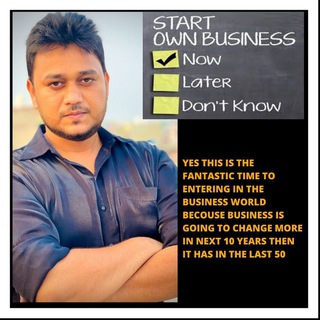 Earn daily with stock market