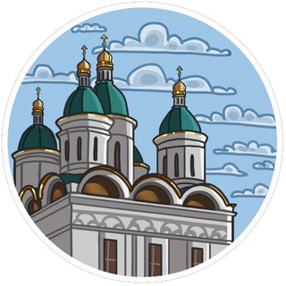 Предложить Новость