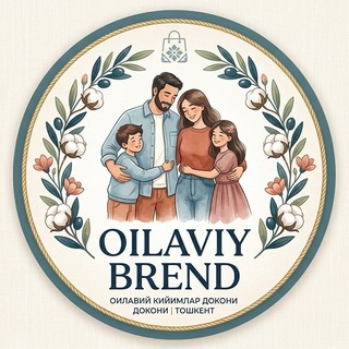 OILAVIY BREND