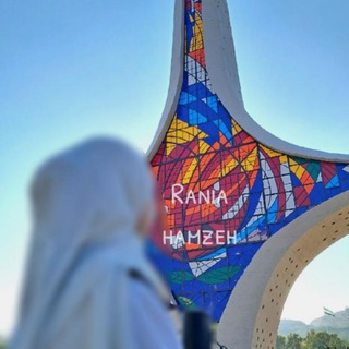 Rania Hamzeh