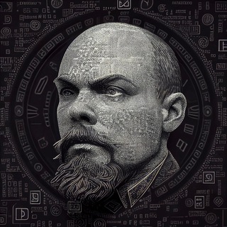 Lê Nin