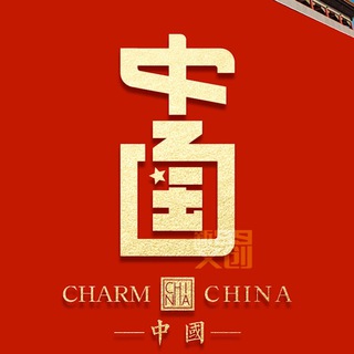 柬埔寨木牌华人俱乐部🔥