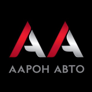 Аарон-авто Отдел Продаж