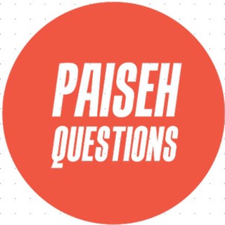 PaisehQbot