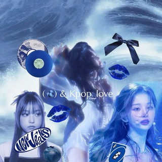 (🫐) & Kpop_love