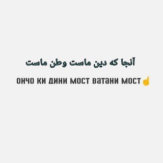 📚Қур'он ва ҳадис📚