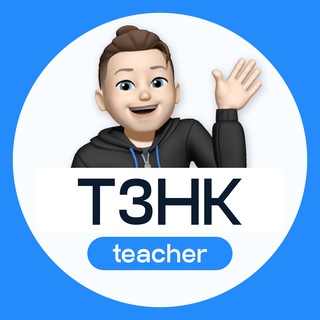 TZNK Teacher I Connected