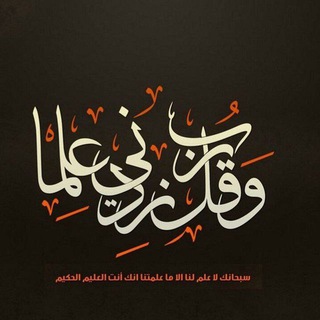 تواصل | مُحَمَّد النَّبَوِي