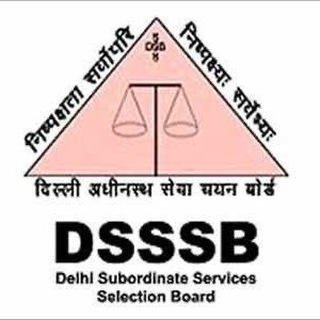 DSSSB Pedagogy Questions