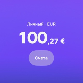 Казик Казинова