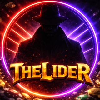 The Lider (Sohbet)