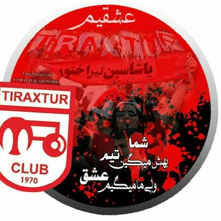 🇹🇮 🇷🇦 🇽🇹🇺🇷 TiraXtur