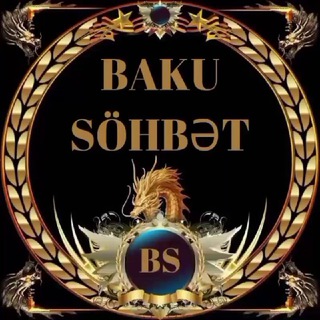 🇦🇿⃟⃤𝐁𝐀𝐊𝐔 𝐒𝐎𝐇𝐁𝐄𝐓 🇹🇷⃟⃤