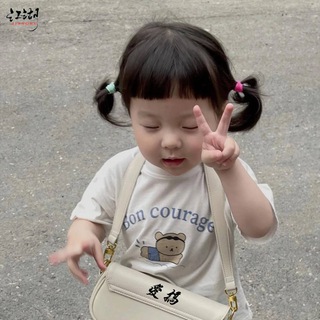 爱搞😏