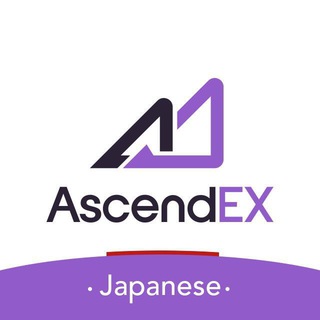 AscendEX Japanese Community