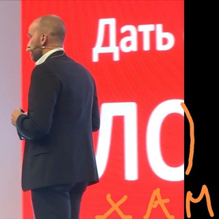 ЗА ДОРОНИНА VS ЗАД_ОРОНИНА @zadoronina vs @zaddoronina