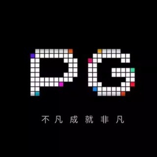 PG电子乐园|电子交流
