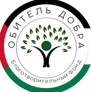 obitel_dobrabot