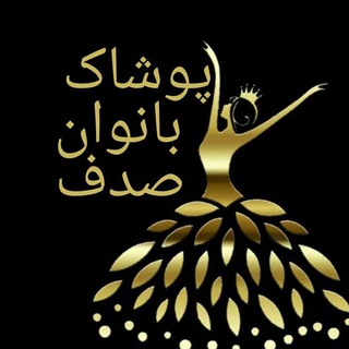❤SADAF❤