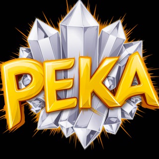 Peka - ፔካ