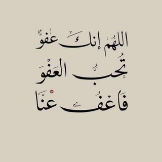 مـنـةةة