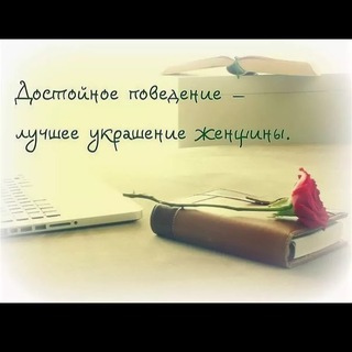Юлия