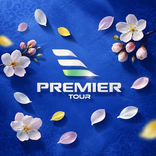 PREMIER TOUR 🌎
