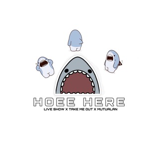 𝙃𝙊𝙀𝙀𝙀 𝙃𝙀𝙍𝙀🦈 (open admin)