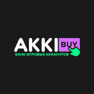 Akkibuy Genshin - Раздача примогемов, сливы и промокоды Genshin🌸