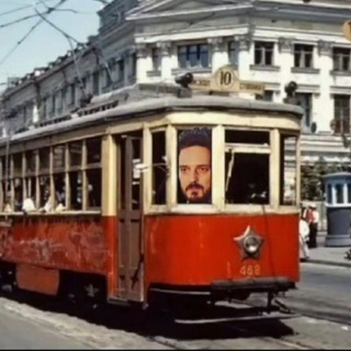 Кто-то