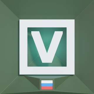 Чат о происходящим