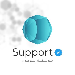BlueMoon Support