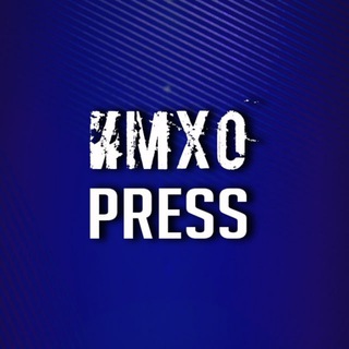 ИМХО press