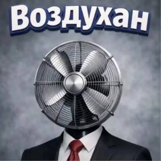 Комментарии 📝