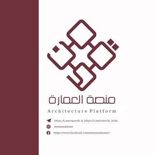 استشارات هندسية