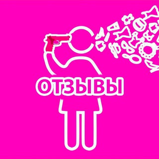 WBшнутая | Отзывы