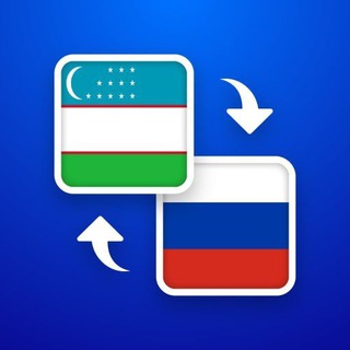 Rus - Uzb test