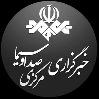 "خبرگزاری صداوسیما،مرکزاراک"