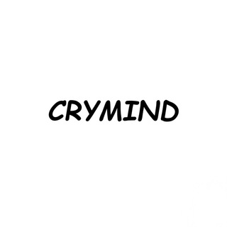 Crymind Chat