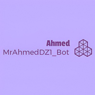 @MrAhmedDZ_Bot