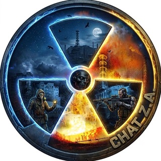 Бар "Артефакт"