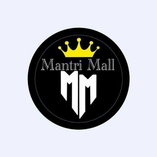 Mantri vip