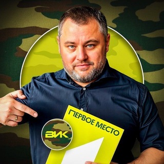 Андрей Герлинг