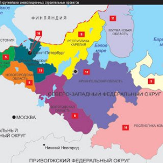 Северо-Западный федеральный округ СЗФО