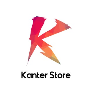 Kanter Store