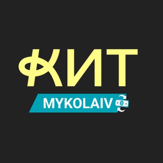 Обмін валют Миколаїв КИТ Group