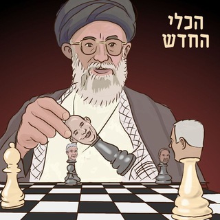 קריקטורות