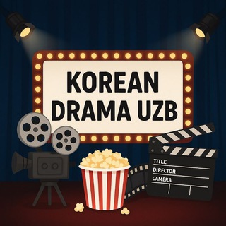 🇰🇷Koreya dramalari | Bizning ajralmas