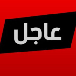 صحيفة النقابي الجنوبي أخبار الجنوب العربي